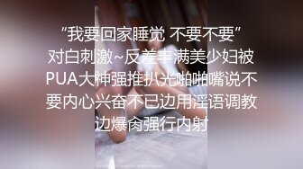 【持无套内射】逛红灯区操站街女，选了个黑丝御姐，带到小房间，开档丝袜肥穴张开猛操