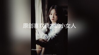 20岁女神下海！纯欲巅峰【田园橘子】这腰身这屁股简直绝了，毛茸茸的小逼逼，好想扑上去舔一下 (1)