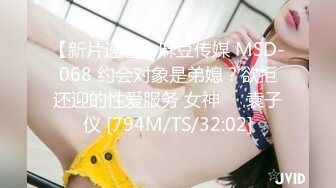 [MP4/541M]8/5最新 美女被男友在宿舍脱光了抠B自摸啪啪狂插干的呻吟高潮VIP1196