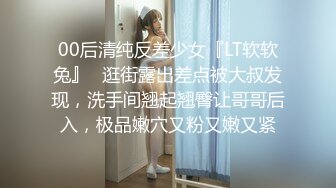 小孩没多大的美少妇，和老公居家直播赚钱