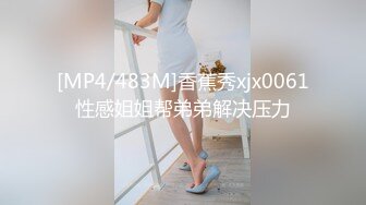 医院女厕跟踪拍摄白衣黑裤美女⭐肉肉的鲍鱼真粉嫩