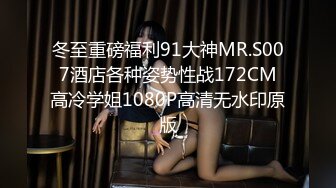 SWAG 企划剧情体验VR反被店员干：女优躺在我身边 艾希希