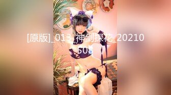 [MP4]星空传媒最新出品XK8113极度诱惑拜金女的骗局-七七