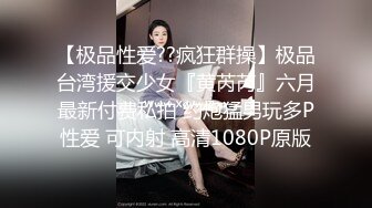 后人胖妻12