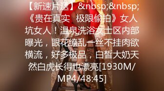 【新速片遞】&nbsp;&nbsp; ♈♈♈ 赵丽颖、杨幂的裸替，真正的网红，刚出狱又开始脱了，【沈樵小朋友】，真演员，拍过不少片子，胸大人骚很会撩！[2.37G/MP4/05:11:39]