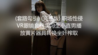 [MP4]麻豆传媒&amp;皇家华人联合出品-猥琐摄像师偷拍实录 淫语极限欠干极品丰臀淫娃