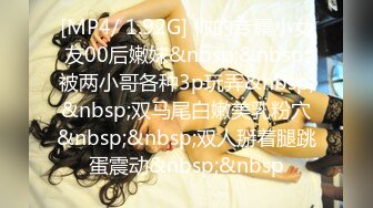 蜜桃影像傳媒 PME016 美女外賣員被我操到叫爸 張宇芯