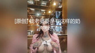 妹子颜值身材很诱惑迷人的透明内衣勾人啊摸奶抠逼淫水流出上位不停扭动屁股插入骚穴干到爽