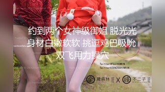 真實迷昏平時愛坐豪車的拜金女