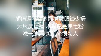 身材丰满水又多的02年小妹妹，鸡巴磨蹭骚逼就是不放进去，完全湿润再插进去，插喷水了，爽哦！