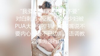 精挑细选补漏✿家庭摄像头破解入侵真实偸拍男女各种激烈性生活✿出租房情侣上演教科书式性爱 (2)