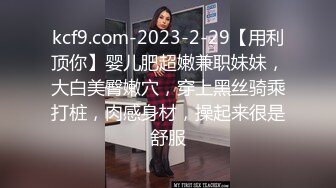 [2DF2]腰很软眼镜外围少妇，轻松一字马抱着向后下腰，特写口交活不错，站立侧入抱起来猛操最后口爆 [MP4/150MB][BT种子]