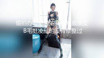 音乐系学妹