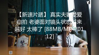 2021三月新流出厕拍大神酒吧全景无门女厕偷拍，清一色年轻小姐姐第17季妹子的神操作擦完牙齿的脏纸巾去擦逼逼