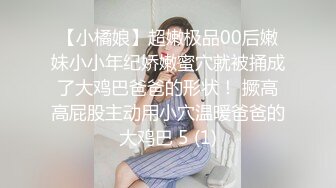 【极品女神】秀人网极品网红模特女神【艾小青】独家自购大尺度魅惑私拍 震撼全裸 欲望囚禁 伸舌舔... 高清1080P典藏版