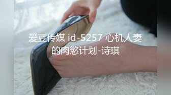 后入射骚货背上