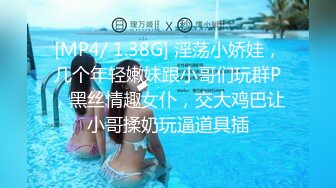 科技楼女厕偷拍漂亮的短裙美女 典型的人美B遭罪