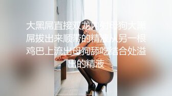 蝴蝶逼文身妹背着男友来偷情