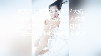 漂亮混血美女吃鸡啪啪 啊啊爸爸操我 性格很开朗 被连续操两次 年轻就是好操个逼跟玩似