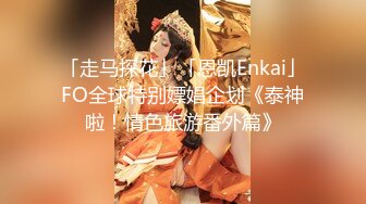 JDKR032 水原圣子 巨乳专门店K奶体验 精东影业