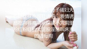 超级丰满巨乳美少妇真熟女，强势回归，大粗鸡巴打脸，女上位无套啪啪狠狠操真过瘾