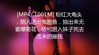 果冻传媒QQCM-010丝袜OL与房东的高潮游戏-茉莉