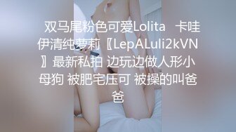 骚女友不敢露脸