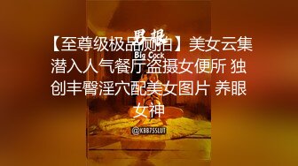 禁忌之爱父女乱伦禽兽继父诱导侵犯不谙世事的女儿白浆四溢 - 喜鹊