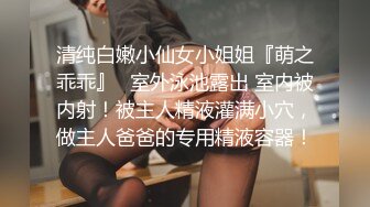 性感女上摇