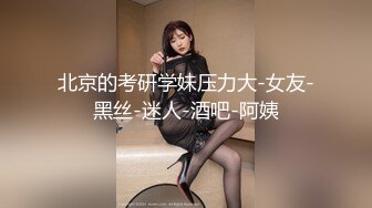 【重磅】快手 小铃铛！裸舞自慰边跳边插（12V）首发！ (3)