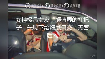 [MP4/ 458M] 两万多人围观，极品御姐不知道哪儿找来的小鲜肉外国人白人帅哥来操自己 操得眼神迷离