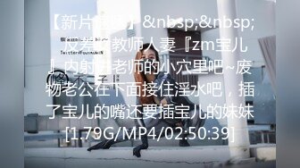 [MP4]STP30460 國產AV 扣扣傳媒 91Fans FSOG086 91大神偷拍一線網紅 冉冉學姐 VIP0600