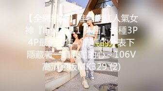 美女黑祖宗的这根乌黑的大肉棒 吃的多香 被整根插入操着更爽