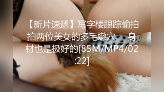 小葛格东游记S3【第三季AV4】搭游艇出游 看对眼直接进船舱打炮 麻豆传媒映画