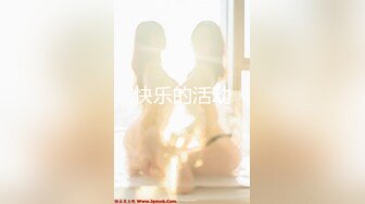 [MP4]果冻传媒最新上映91MS-011语文老师淑女老师渴望性高潮只身下海拍AV-新人徐洛瑶