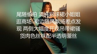 韭如果被发现咋办,嘿嘿1