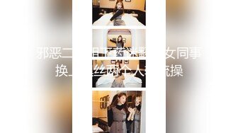 2024-2-25新流出萤石云酒店偷拍❤️吃宵夜没尽兴的偷情男女开房互怼啤酒拍照留念射在菊花上