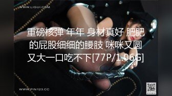 美腿尤物御姐 极品反差女神〖Vivian〗你的女神有钱人的玩物，自己掰开小骚逼让大鸡巴插入 直入花心 被操到痉挛失声