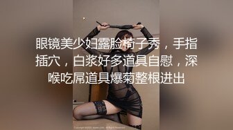 肌肉男体验控射,5分钟不到就缴械投降