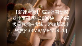 三姐妹女同百合 互相舔脚【高三姐妹花】三位嫩妹叠罗汉 道具互操 (86)