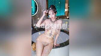 婚房战炮友