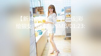 推特美乳女神〖X020X宝爷〗不雅私拍流出户外露出极限调教公园跪舔激烈3P乱肏