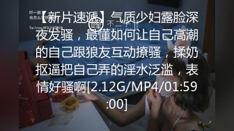 MIMK-154 乳首責め特化の人気作を実写化！！【AI破解版】