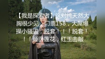 自录无水~G奶爆乳~P1【纯欲小姐姐】肉感十足~抖胸丝足诱惑【14V】 (9)