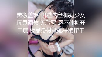 [MP4]天美传媒TMW017 歡迎光臨 绝对高潮情欲按摩店 单纯JK破处初体验-叶宸欣