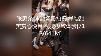 【技校小妹】看着很清纯的00后小妹，乖巧邻家范，家中玩3P，前后夹击暴插骚穴，特写淫液，精彩刺激撸管佳作