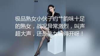 国产精品  堕落人妻三 换妻 #玛丽莲 #韩小雅