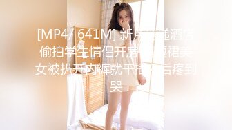 [MP4/ 582M]&nbsp;&nbsp;台湾情侣泄密学生宿舍和长发女友各种姿势啪啪