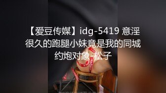 [MP4/1070M]3/16最新 D罩杯新人眼镜小姐姐脱下内衣自己舔奶头全裸手指扣穴VIP1196