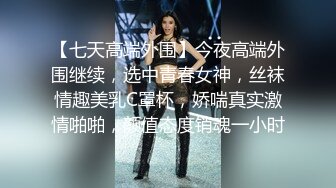 高颜值女神级小姐姐,性感黑丝女仆装诱惑,年轻时绝对是大美女,现在充满女人味